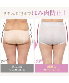 BRADELIS New York 【BRADELIS NewYork peace】　細みえ快適綿混ショーツ25 補正下着 深め ハイウエスト お腹スッキリ