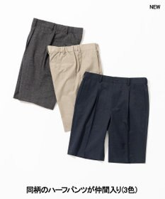 GOTAIRIKU 圧倒的清涼感【夏に必要なカイテキ7機能】クールドッツ セットアップパンツ_クラシックプリント(26年モデル)