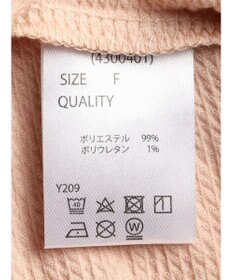 Green Parks ・ＳＵＧＡＲ　ＳＰＯＯＮ　ランタンスリーブプルオーバー