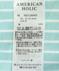 AMERICAN HOLIC ＵＶカットリサイクルコットンオックスシャツ