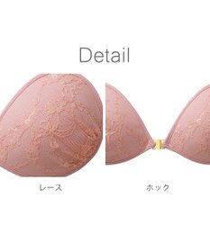 BRADELIS New York 【NuBra / ボリュームアップ】パテッドヌーブラ オレリー 蒸れにくい バックレス コレクション デザインヌーブラ 正規品