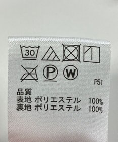 ONWARD Reuse Park 【any FAM】スカート秋冬