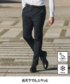 GOTAIRIKU 圧倒的清涼感【夏に必要なカイテキ7機能】クールドッツ セットアップパンツ_クラシックプリント(26年モデル)