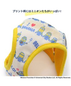 PET PARADISE ミニオン メッシュ ベスト ハーネス 【ＳＳ】