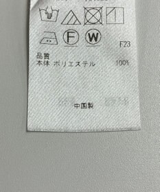 ONWARD Reuse Park 【23区】ワンピース秋冬