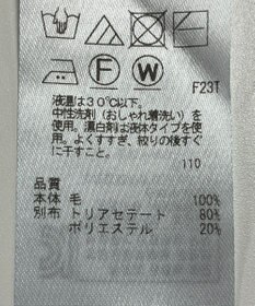 ONWARD Reuse Park 【23区】ニット秋冬