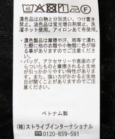 Green Parks レースハイネックプルオーバー