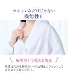 BRADELIS New York 【BRADELIS NewYork peace】ハッピーバストアップブラキャミソール25 ノンワイヤー 補整 ブラトップ カップ付き 補正下着