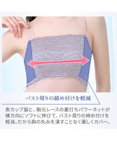 BRADELIS New York 【BRADELIS NewYork peace】ハッピーバストアップブラキャミソール25 ノンワイヤー 補整 ブラトップ カップ付き 補正下着