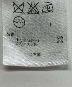 ONWARD Reuse Park 【23区】ジャケット春夏