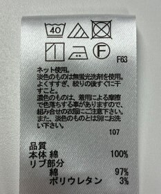 ONWARD Reuse Park 【any SiS】カットソー春夏
