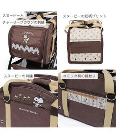 PET PARADISE スヌーピー ３ＷＡＹ ハンドフル ペットカート 《ブラウン》 10kgまで対応