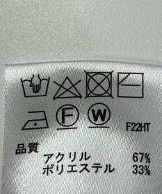 ONWARD Reuse Park 【any SiS】ニット秋冬