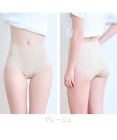 BRADELIS New York 【BRADELIS NewYork peace】シームレス吸水ショーツ25 吸水速乾 消臭機能付き ラインが響きにくい深めショーツ