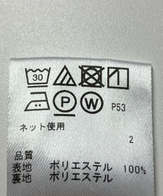 ONWARD Reuse Park 【any SiS】ワンピース春夏