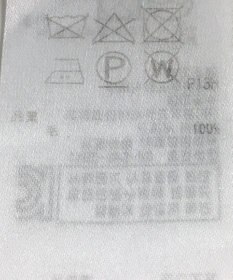 ONWARD Reuse Park 【ICB】ニット秋冬