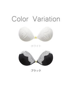 BRADELIS New York 【NuBra / ナチュラルタイプ】ヌーブラ・エアーライト ヘレナ  蒸れにくい バックレス コレクション デザインヌーブラ 正規品
