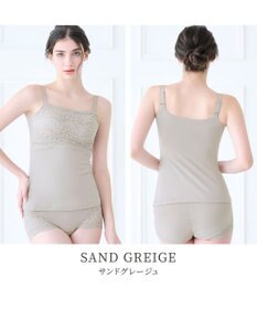 BRADELIS New York 【カヤビューティーラボ / ブラデリス】はくだけ簡単マドレーヌカップ綿混ブラキャミ24 ノンワイヤー 補正 下着 ブラトップ カップ付き