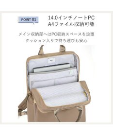 ACE BAGS & LUGGAGE ace. フィッテム レディースビジネスリュック A4 14.0インチPC 68682 エース