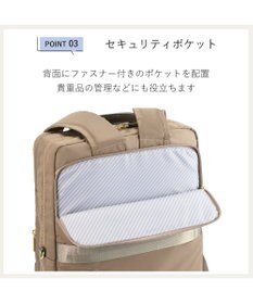 ACE BAGS & LUGGAGE ace. フィッテム レディースビジネスリュック A4 14.0インチPC 68682 エース