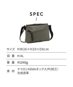ACE BAGS & LUGGAGE ace. サニ 横型ショルダーバッグ 20402 エース