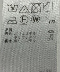 ONWARD Reuse Park 【ICB】パンツ春夏