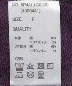 Green Parks ・ＳＵＧＡＲ　ＳＰＯＯＮ　カラーｓｔスウェット