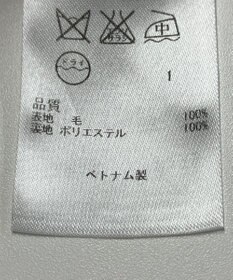 ONWARD Reuse Park 【23区】ワンピース秋冬