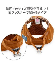 PET PARADISE ペットパラダイス ツイルベストハーネス Ｓ