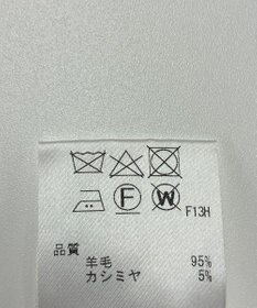 ONWARD Reuse Park 【SHARE PARK】ニット秋冬