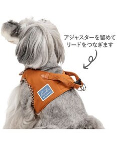 PET PARADISE ペットパラダイス ツイルベストハーネス Ｓ