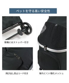 PET PARADISE smooca mini ペットカート《ブラック》
