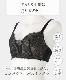 Wing Wing Lesiage 【1000シリーズ】 3/4カップブラ PB1001 ウイング／ワコール