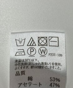 ONWARD Reuse Park 【J.PRESS】ニット春夏