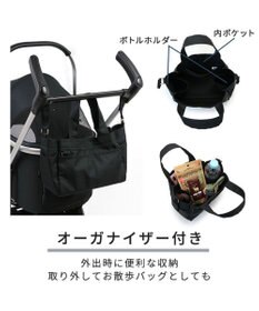 PET PARADISE smooca mini ペットカート《ブラック》