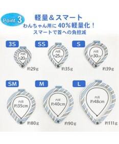 PET PARADISE クールリング 犬 クールネック ひんやり 28℃クールリング 【Ｓ】 リフレクター 水色 ベージュ  反射材付き