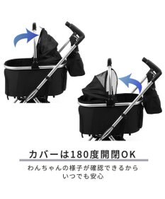 PET PARADISE smooca mini ペットカート《ブラック》