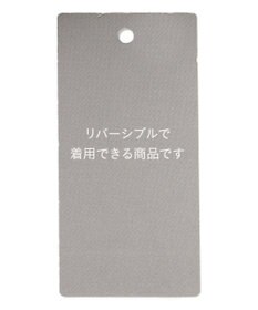 自由区 リバーシブルエコメリノムートン ジレ