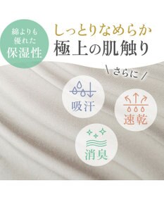 BRADELIS New York 【BRADELIS NewYork peace】シルク混素肌しっとりハッピーバストキャミ26 補正下着 カップ付き ブラトップ ブラキャミソール シェイパー