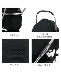 PET PARADISE smooca mini ペットカート《ブラック》