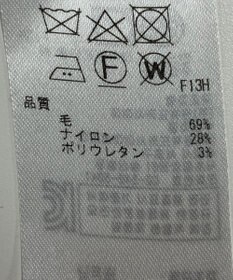 ONWARD Reuse Park 【自由区】ブラウス秋冬