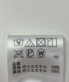 ONWARD Reuse Park 【any FAM】スカート秋冬