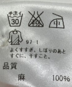 ONWARD Reuse Park 【J.PRESS】ブラウス春夏