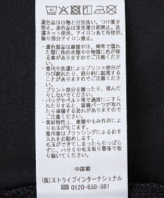 YECCA VECCA スパンコールロゴTee