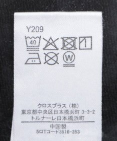 Green Parks ・ＳＵＧＡＲ　ＳＰＯＯＮ　７分袖ウラケスウェット