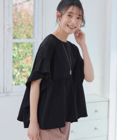 Tiaclasse 【洗える】ギャザー切り替えフレアプルオーバー