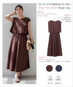 ANY SIS L 【撥水・UVカット】ウォーターサイド ワンピース