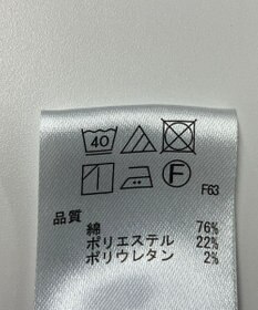 ONWARD Reuse Park 【any SiS】ジャケット春夏