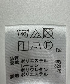 ONWARD Reuse Park 【any SiS】スカート秋冬