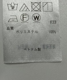 ONWARD Reuse Park 【23区】ブラウス秋冬